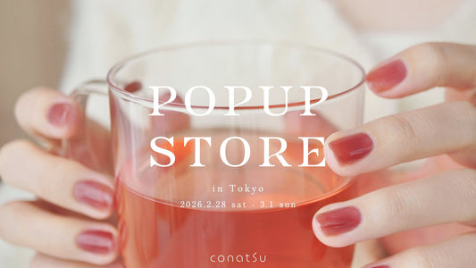 POPUP STORE 開催のお知らせ