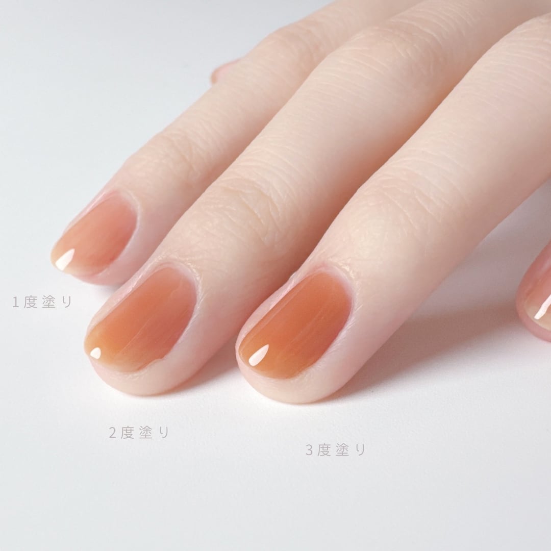 05 nama caramel