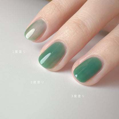 02 ramune green