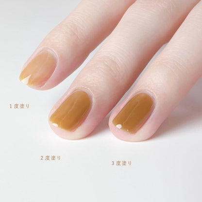 13 inaho