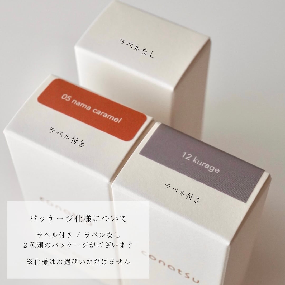 17 rose tea