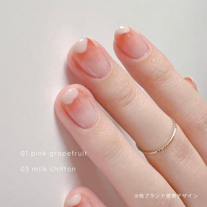 03 milk chiffon