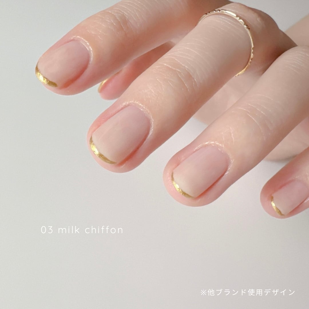 03 milk chiffon