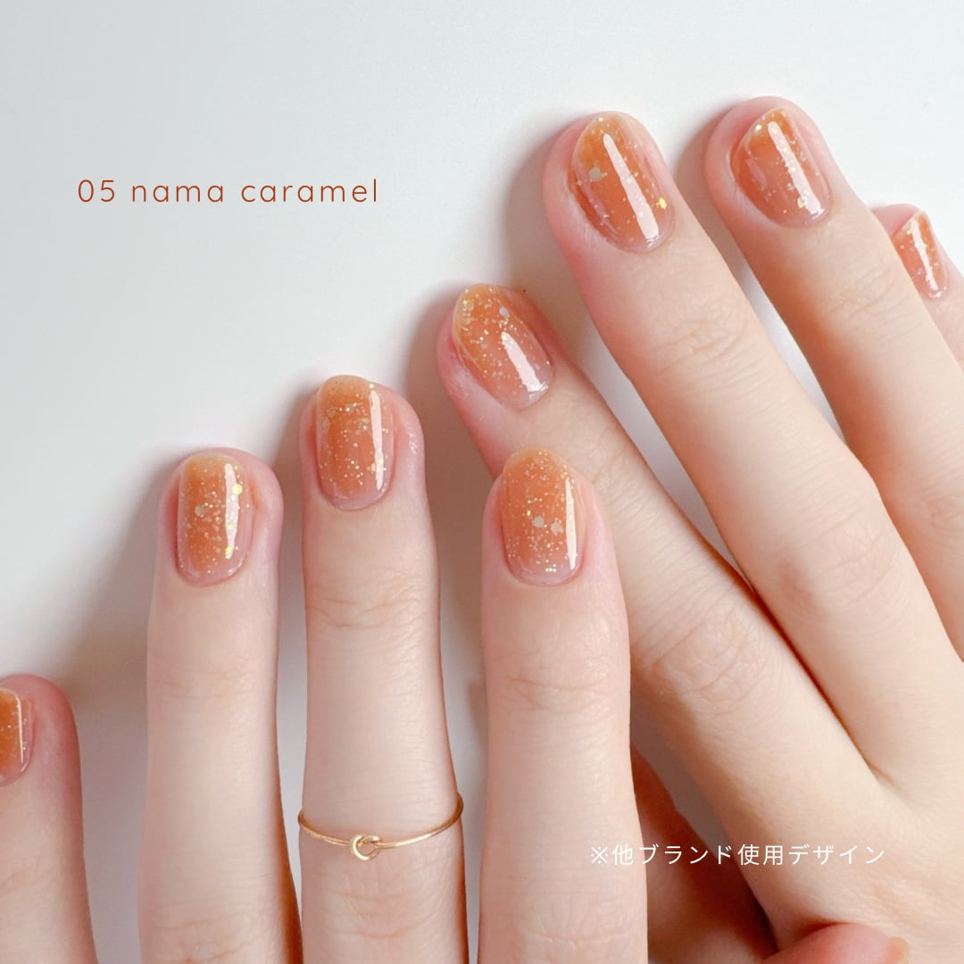 05 nama caramel