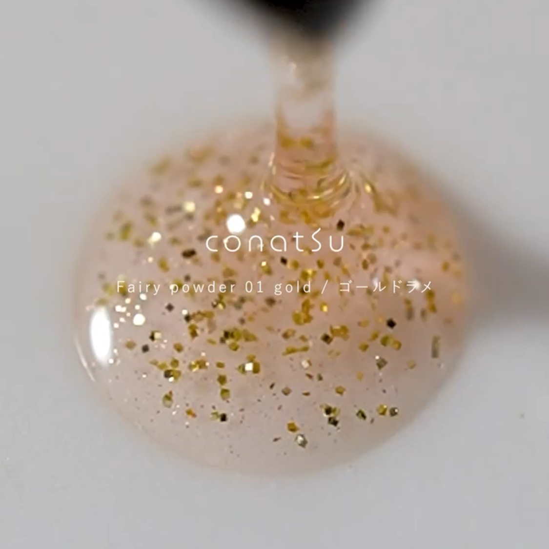 fp01 gold