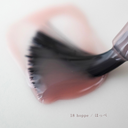 18 hoppe