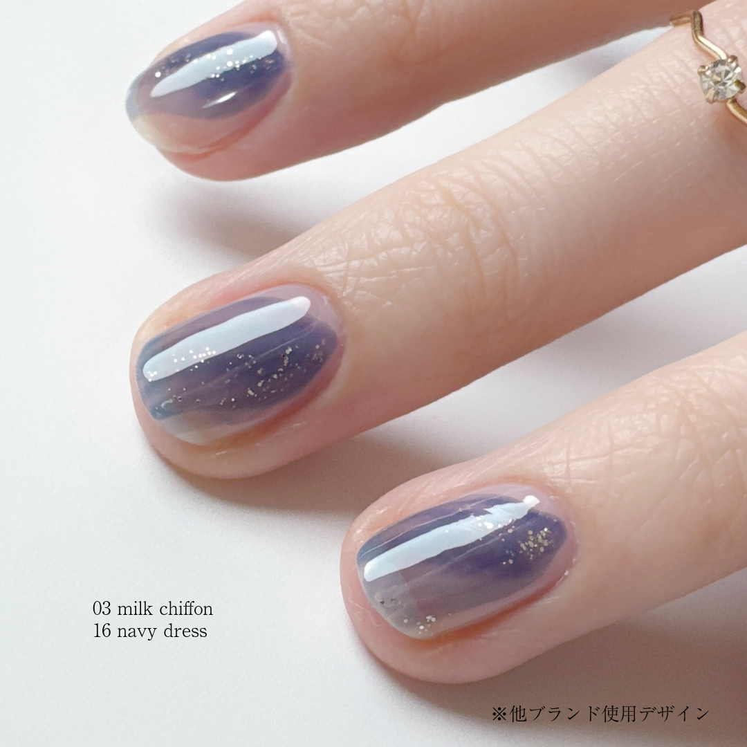 03 milk chiffon