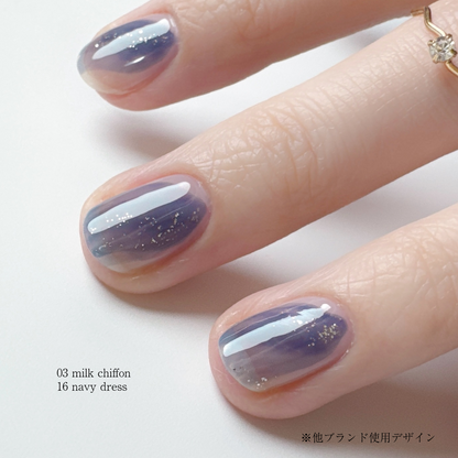 03 milk chiffon